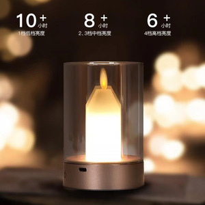 Luz de Vela LED Recargable por USB con Control Táctil, sin Llama, Decoración para el Hogar, Luz Nocturna - Product Image 3