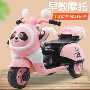 Мини-электромотор унисекс - Product Image 3