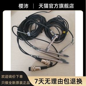 <span class=keywords><strong>Solartron</strong></span> 360AF35-01เซนเซอร์ตรวจจับการกระจัดของปากกา/SI3100/axr/2.5/S // AX/5/S - Product Image 5