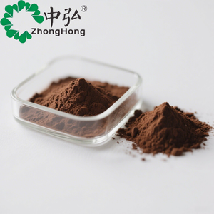 Giá bán buôn cấp thực phẩm chiết xuất ca cao bột nhà máy chiết xuất cho ẩm thực sử dụng - Product Image 2