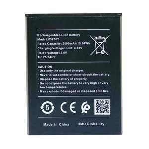 แบตเตอรี่สำรองเกรดพรีเมียมสำหรับ Nokia V3760T ความจุ 2800mAh สำหรับโทรศัพท์มือถือ C2 ได้รับมาตรฐาน CE RoHS ขายส่งจำนวนมาก - Product Image 1