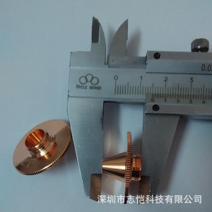 Buse de découpe laser monocouche pour laser à fibre, refroidie par air, accessoire de découpe d'acier - Product Image 3