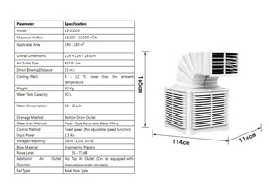 Refroidisseur d'air / Faible <span class=keywords><strong>consommation</strong></span> d'énergie / Bonnes performances de refroidissement / Grand réservoir d'<span class=keywords><strong>eau</strong></span> - Product Image 6
