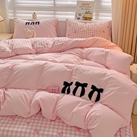 Ensemble de draps de lit en polyester 200TC à quatre pièces avec housse de couette imprimée avec des animaux de dessin animé pour la chambre à coucher