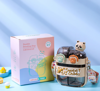 Bouteille d'eau en plastique à double compartiment DH4 pour enfants, avec figurine mignonne, tasse à paille pour étudiants avec sangle, idéale pour l'été