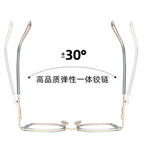 86011 Monture de lunettes œil-de-chat pour femme, monture intégrale, protection anti-lumière bleue, lunettes optiques avec détails dorés - Product Image 3