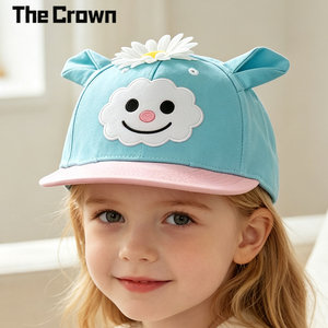 Casquette à visière plate 5 panneaux avec logo personnalisé, broderie chenille motif visage d'ours, chapeau Sherpa amusant, style streetwear Kawaii, vente en gros - Product Image 1