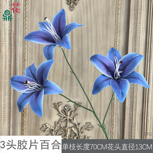 Flores de Lirio Artificiales, Arreglo Floral de Seda, Decoración de Boda, Impermeables, Estilo Moderno, Lirios Miniatura de 3 Cabezas - Product Image 5