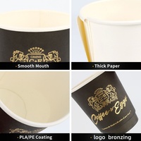 Gobelet en papier à double paroi jetable, estampage en relief, logo personnalisé en or, accepte les gobelets en papier de 8/12/16 oz pour les boissons chaudes