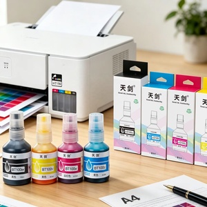 Encre de recharge Cocolor BT D100 compatible avec les imprimantes Brother DCP T230 T236 T430W T435W T436W, options de couleurs noir, cyan, magenta, jaune - Product Image 1