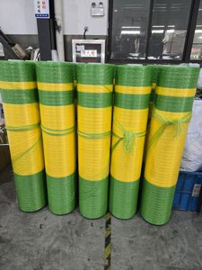 Film <span class=keywords><strong>de</strong></span> protection UV haute performance pour balles rondes en HDPE, 1,23 x 3000 m, pour ensilage, paille et <span class=keywords><strong>foin</strong></span> - Product Image 2