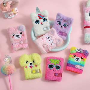 <b>Cute</b> Fluffy Modern Portable <b>Notebooks</b> Set Assorted Fuzzy Plush Cover Thermal Binding 80 Sheets Customized Multiple Colors - Product Image 5