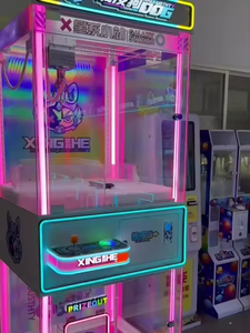 Fabbrica diretta in lingua inglese per interni giocattoli di peluche a gettoni macchina artiglio grande artiglio per regali per feste per lo Shopping di giochi per bambini - Product Image 5