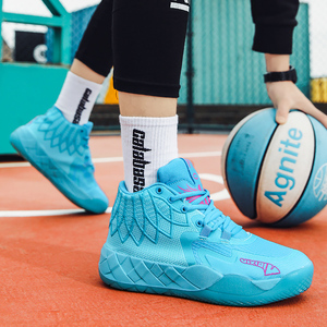 Chaussures de <span class=keywords><strong>basket</strong></span>-ball CC de haute qualité <span class=keywords><strong>pour</strong></span> hommes et femmes, nouveau design respirant <span class=keywords><strong>pour</strong></span> la saison hivernale - Product Image 2