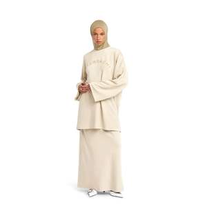 Gamis Wanita Muslim Bahan Katun Bernapas dengan Logo Bordir, Blus & Kemeja Sederhana, Rok Katun Khaki Sederhana - Product Image 4