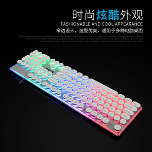 SAMA <b>Rainbow</b> <b>Light</b> Punk Keyboard K820 Full Size 104 Keys RGB Backlit Multimedia Gaming - Product Image 4