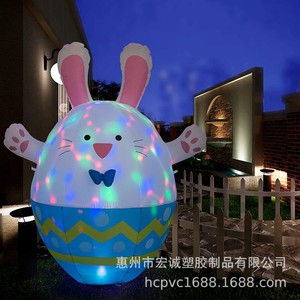 กระต่ายอีสเตอร์เป่าลมขนาด 90 ซม. พร้อมไฟ LED สำหรับตกแต่งสวนกลางแจ้ง - Product Image 1