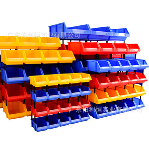 Contenedores de Almacenamiento de Plástico Azules Rectangulares con Capacidad de Carga de 200 kg, Tipo de Suelo, Caja para Piezas de Moldeo por Inyección - Product Image 2