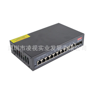 Commutateur PoE 12 ports Gigabit 8+2+2 ports optiques SFP pour points d'accès et caméras de surveillance - Product Image 3