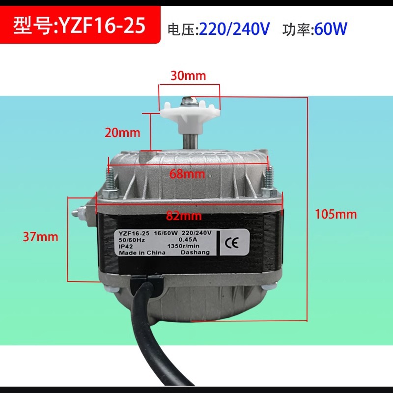 Moteur de réfrigérateur/congélateur à fil de cuivre 60 W