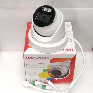 Kit de caméra de sécurité Hik Original <span class=keywords><strong>DS</strong></span>-2CD2387G3-LIS2UY/SL 8MP Ai ColorVu3.0 Caméra <span class=keywords><strong>DS</strong></span>-<span class=keywords><strong>7608NXI</strong></span>-<span class=keywords><strong>I2</strong></span>/8P/S(E) 8CH 8PoE 4K AcuSense NVR - Product Image 2