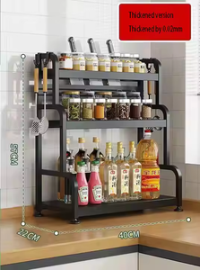 Трехуровневый многофункциональный металлический кухонный стеллаж для хранения специй настенный органайзер для приправ аксессуар - Product Image 3