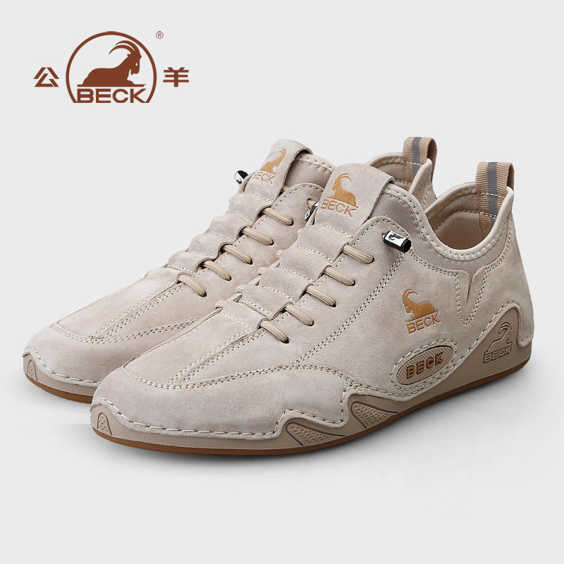 Sand color