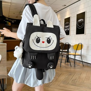 2025 - Product Image 1