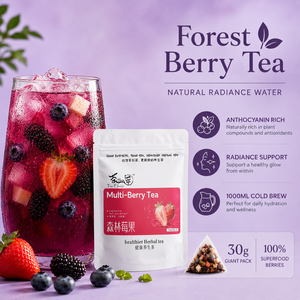 Té de Frutas del Bosque en Bolsa Gigante de 30g, Marca Privada Aurorabloom, Rico en Antocianinas, Mezcla de Arándanos y Fresas, Venta al Por Mayor - Product Image 3