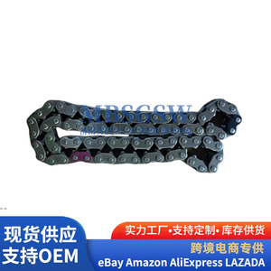 Chaîne de distribution 24312-3L100 pour Hyundai Kia, pièces de moteur automobile, kit de réparation et de remplacement - Product Image 3