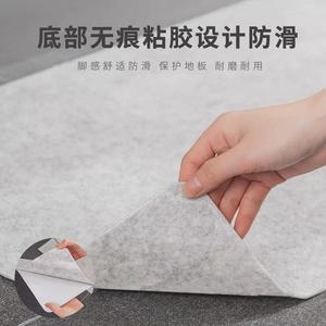 Self Adhesive Kitchen Mat Grey Rectangle Oil Proof Anti Slip Floor <b>Protector</b> For <b>Table</b> Chair Custom Made Carpet - Product Image 4