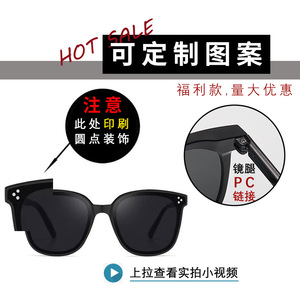 2025 New GM Blue Sunglasses with UV400 Lenses TAC Material Popular <strong>Korean</strong> Fashion Black Frame <strong>Glasses</strong> with Logo Lens Men Women - Product Image 4
