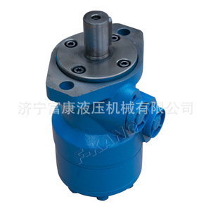 Motor Cicloidal Hidráulico Bm2 de 25 Ejes de Alto Torque para Cosechadoras - Product Image 2