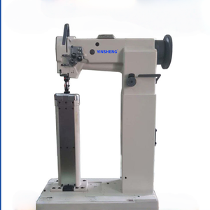 4420H-7 Heavy Duty Motor Stainless Steel Industrial Sewing Machine Double Needles Leather Stitch Triple Lockstitch Walking Foot - Product Image 4