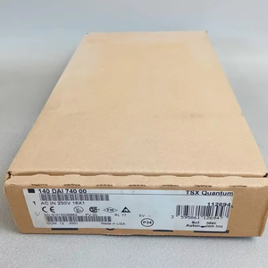 140 Dai 740 00/140DAI74000บรรจุภัณฑ์เดิมปิดสนิท - Product Image 1