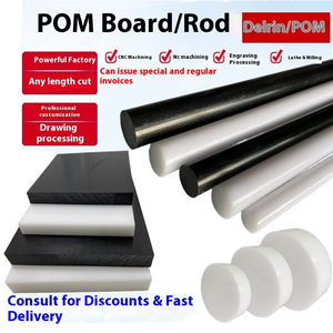 قضيب دائري مضاد للساكنة لمعالجة البوم بدون قطع ، صفيحة <span class=keywords><strong>POM</strong></span> بلون أبيض أسود ، مادة جديدة - Product Image 3