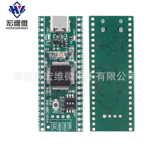 Placa de Desarrollo Hongwei Micro STM32F401 5V para Montaje en PCB, Placa de Aprendizaje - Product Image 2