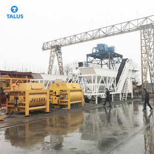 Planta Mezcladora de Concreto Móvil Automática Changli de 25m2/hora, Planta Portátil de Concreto Premezclado para Construcción - Product Image 5