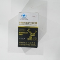 Compléments alimentaires à base de plantes pour hommes, capsules de ginseng et de reishi, booster d'énergie et de vitalité, 30 capsules par flacon