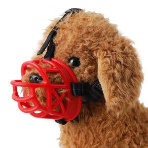 Muselière pour chien personnalisable en silicone, respirante, réglable, anti-aboiement, écologique, durable, disponible en différentes tailles et couleurs, pour la protection des chiens - Product Image 5