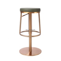 Pied de chaise de table de bar réglable en hauteur moderne Base pivotante en or rose avec repose-pieds Accessoires de tabouret de bar en métal