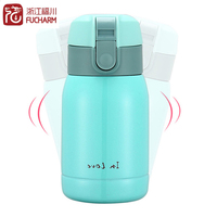 Termo Infantil Fucharm de 500 ml, Acero Inoxidable, Doble Pared, Aislamiento Térmico de 12-24 Horas, Libre de BPA, Ecológico, para la Escuela