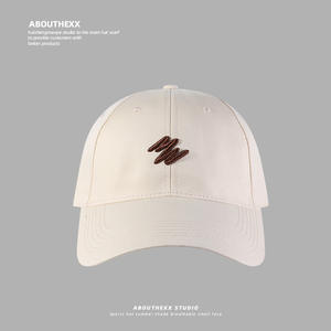 Groot Formaat Modieuze Golfpet Met Ademende Mesh En Twill Stof Gebogen Bescherming Tegen De Zon En Bevestigd Cartoon Borduurwerk - Product Image 2