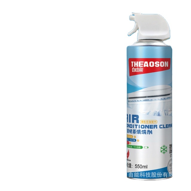 Theaoson Eco Friendly Home Air Conditioner Cleaner Spray with Quick Effect for Fins & Coils Air Duster