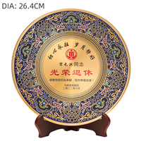 Plaque de récompense et plaque souvenir en métal sur mesure avec technique de moulage, design et couleur personnalisés pour cadeaux d'affaires
