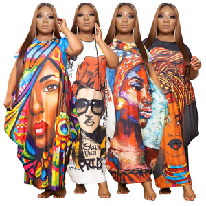 Váy liền thân dạo phố BuPao Yiwu, thời trang nữ mùa hè 2024, kiểu dáng thời thượng, gợi cảm, dự tiệc, màu vàng tie dye, size XXXXL - Product Image 2