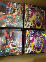 Pokémon TCG M1S Break Booster Box con Temática de Greninja, Juego de Cartas Coleccionables Japonés, Artículos Coleccionables de Papel Ecológico para Fans