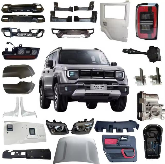 Superior Accessories Baic Beijing BJ30 BJ40 BJ60 BJ80 Auto Parts Car Baic Spare Parts