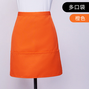 Tablier mi-long multi-poches en polyester rouge pour uniforme de restaurant et de bar - Product Image 2