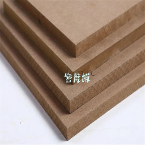 2Mm 3Mm 5Mm 12Mm 15Mm 18Mm Giá Rẻ <span class=keywords><strong>MDF</strong></span> Đồ Nội Thất Nguyên Đồng Bằng Melamine Phải Đối Mặt Gỗ <span class=keywords><strong>MDF</strong></span> Hội Đồng Quản Trị - Product Image 2